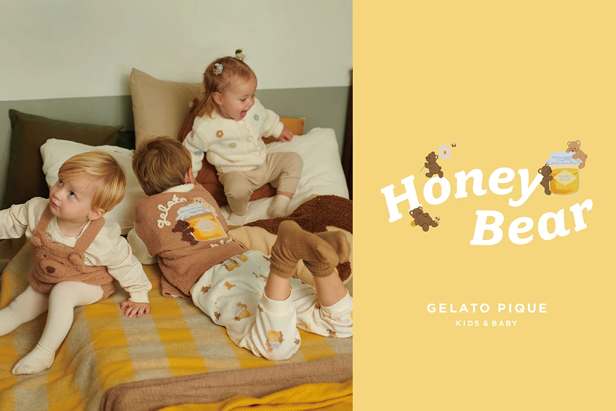 HONEY Bear 🧸🍯