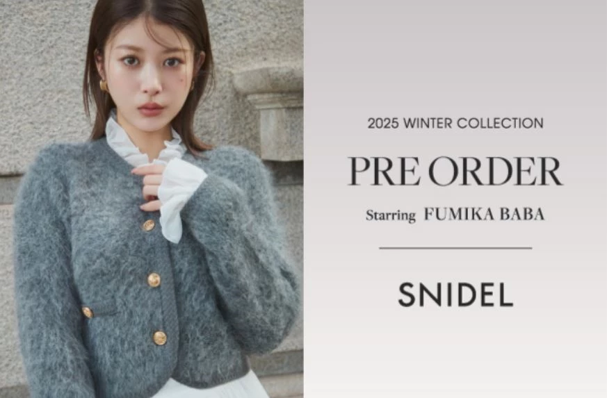 SNIDEL 2025 WINTER COLLECTION  ROMANTIC GRAVITY