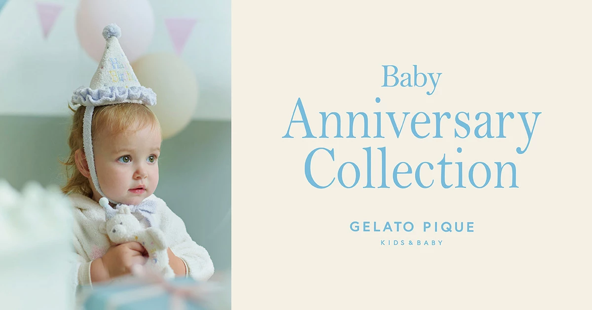 ANNIVERSARY SERIES🎂🎈