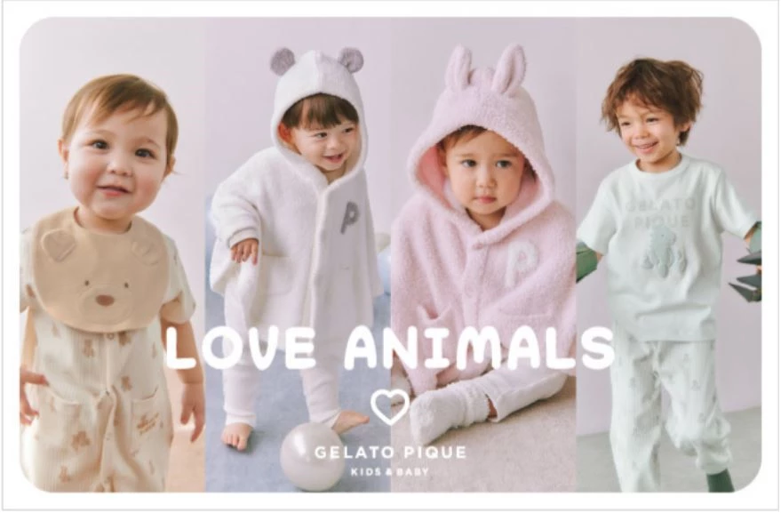 gelato pique KIDS & BABY LOVE ANIMALS