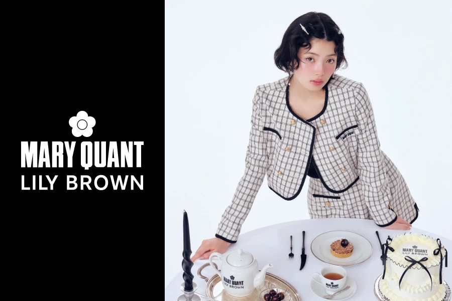MARY QUANT LILY BROWN