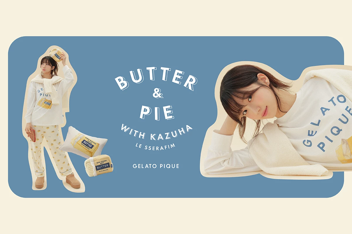 SOUFFLE BUTTER  COLLECTION