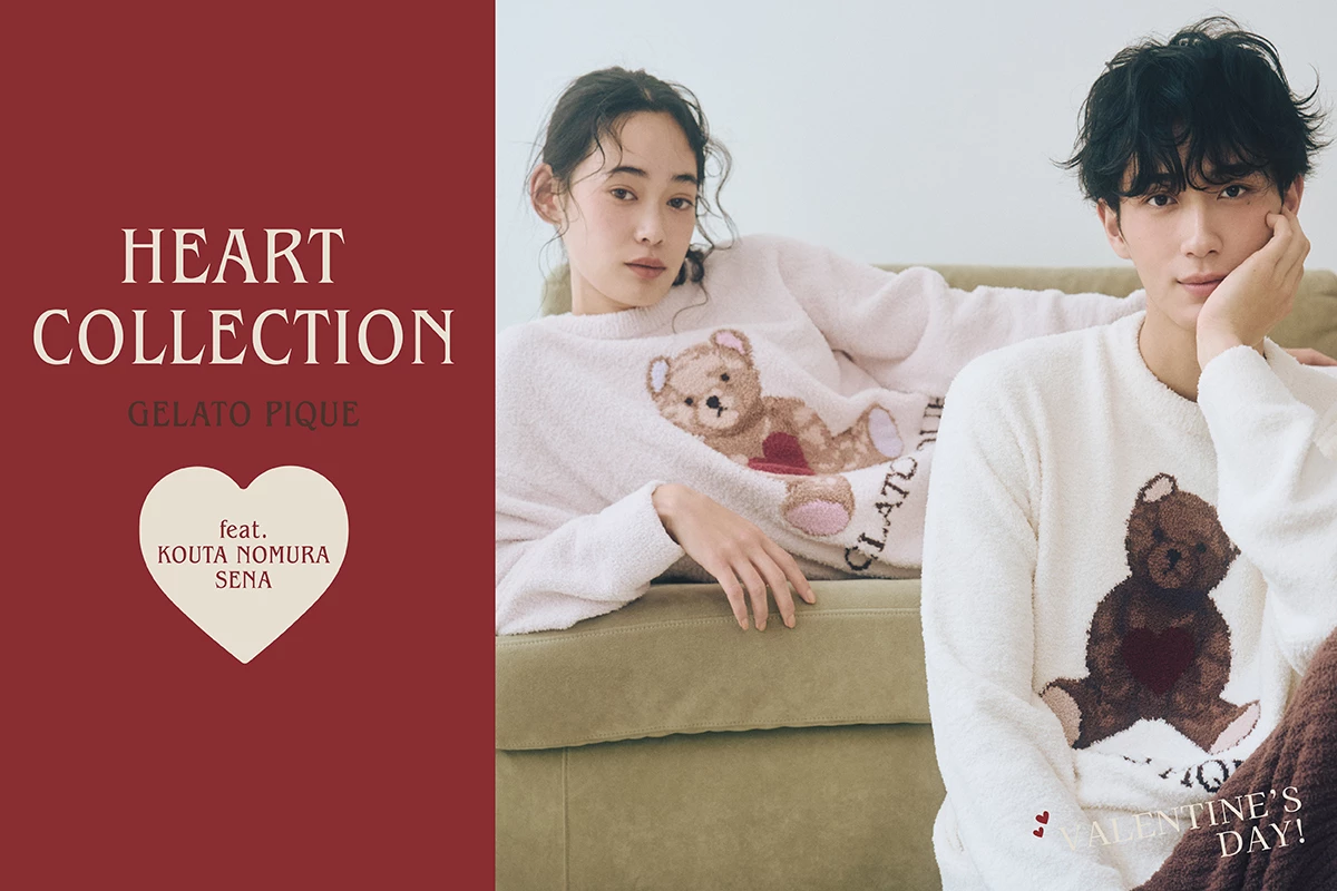【Valentine】25'S