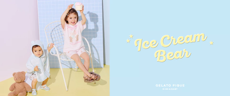 ICE CREAM BEAR COLLECTION🍨🧸