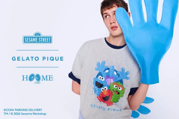 SESAME STREET×CPD HOOME meets GELATO PIQUE -