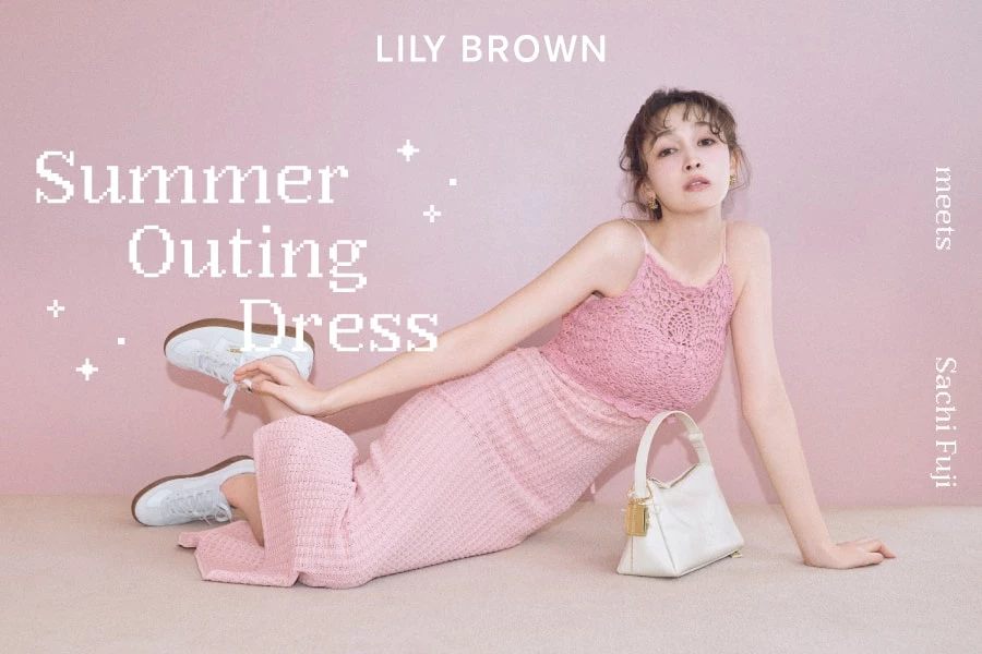 Summer Outing Dress meets Sachi Fuji