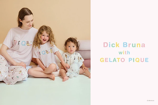 Dick Bruna with GELATO PIQUE