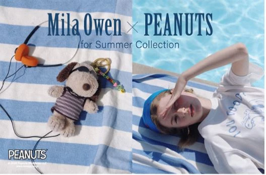 Mila Owen × PEANUTS for Summer Collection