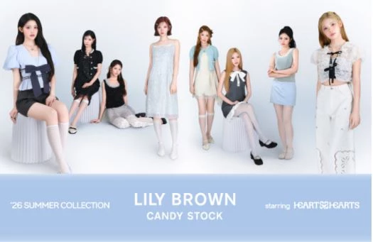 LILY BROWN CANDY STOCK ’26 SUMMER COLLECTION