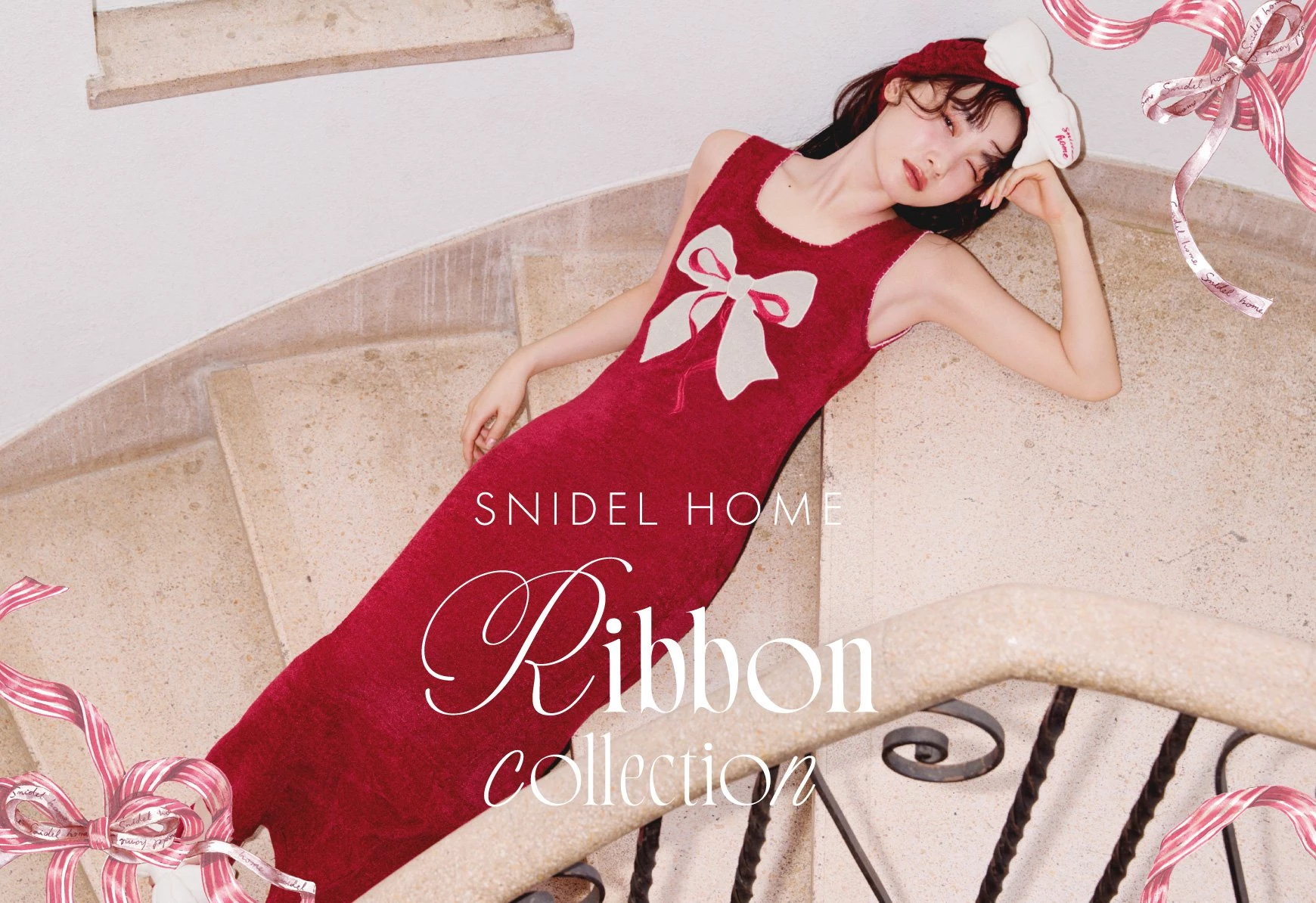 SNIDEL HOME 🎀 Ribbon collection🎀