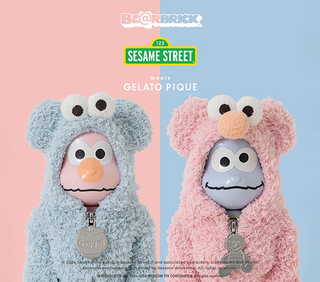 【BE@RBRICK × SESAME STREET × GELATO PIQUE】