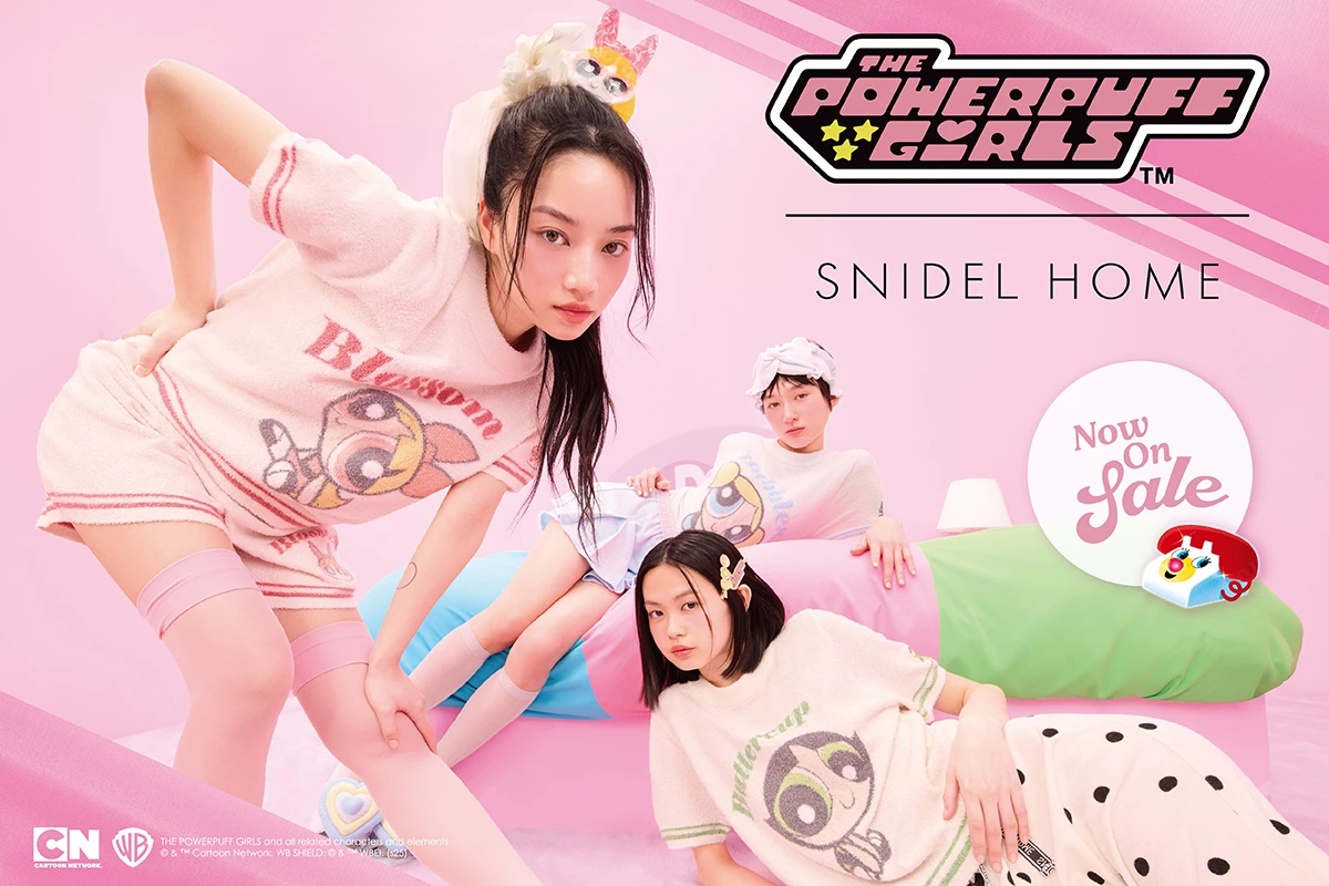 SNIDEL HOME × The Powerpuff Girls