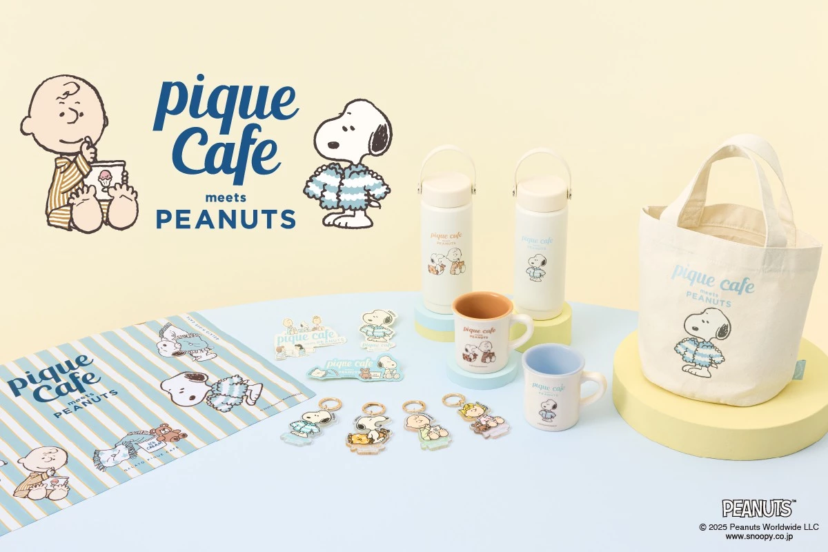 【GELATO PIQUE CAFE meets PEANUTS】限定登場！