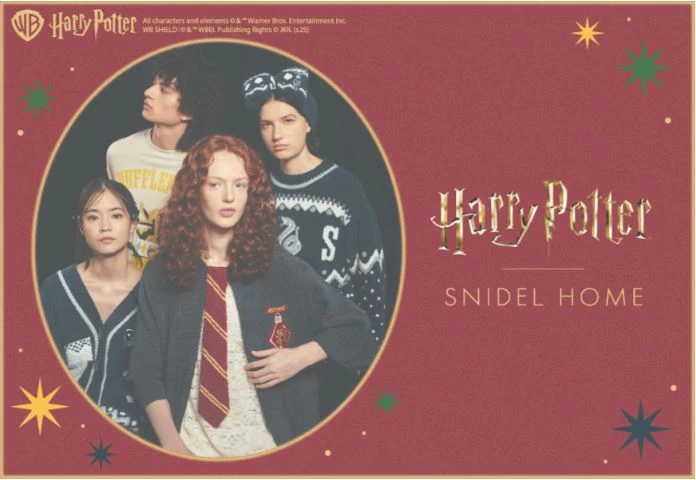 Harry Potter | SNIDEL HOME