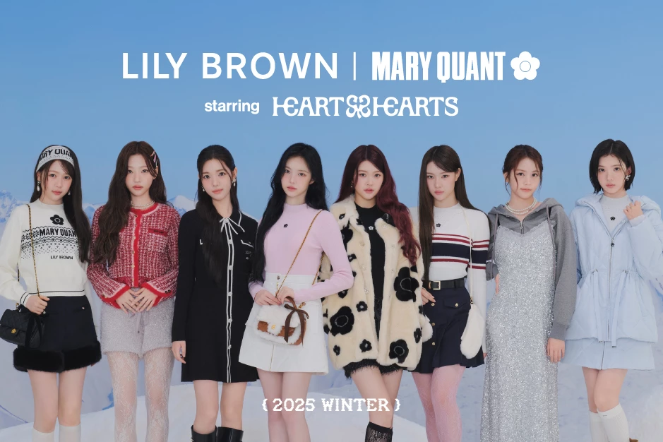 LILY BROWN × MARY QUANT starring Hearts2Hearts