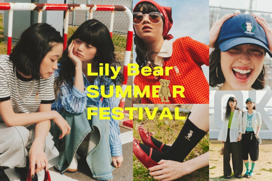 Lily Bear Summer festival
