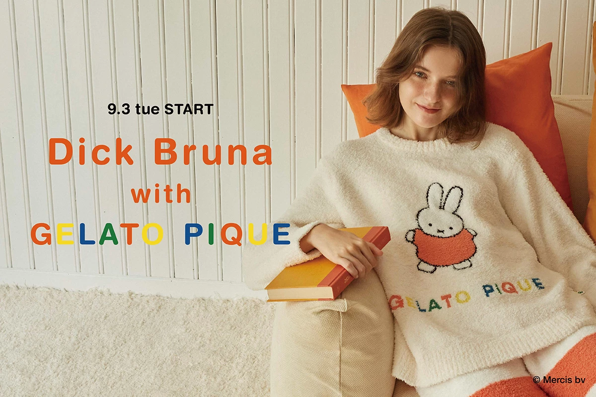 Dick Bruna with GELATO PIQUE