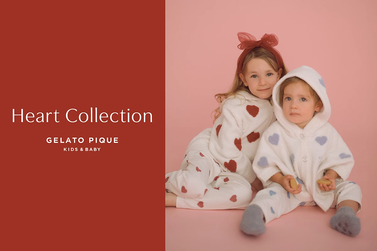 GELATO PIQUE KIDS & BABY  HEART COLLECTION❤️