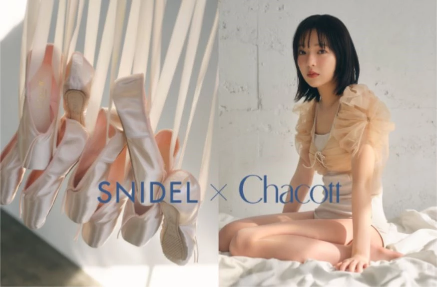 SNIDEL × Chacott
