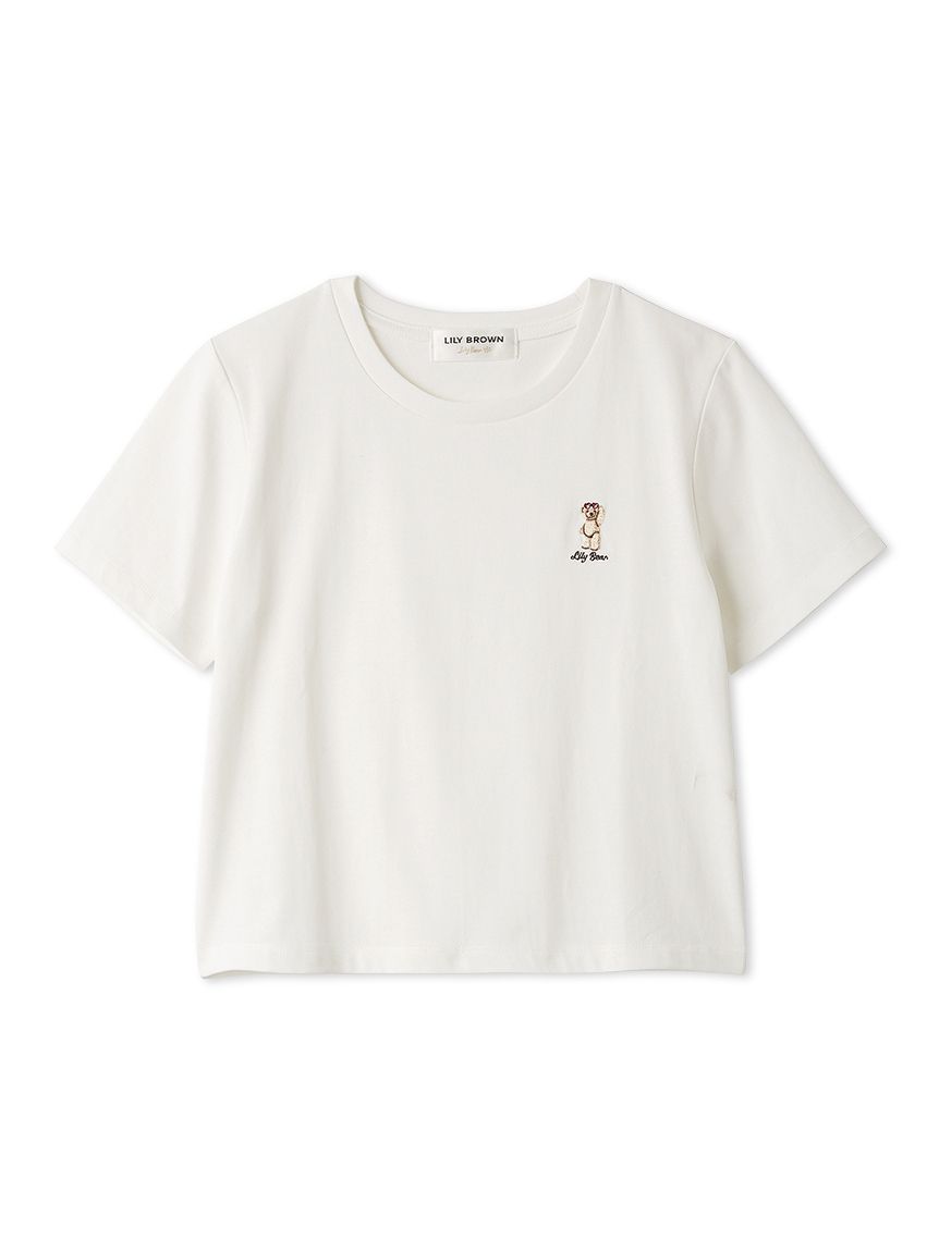 WHT