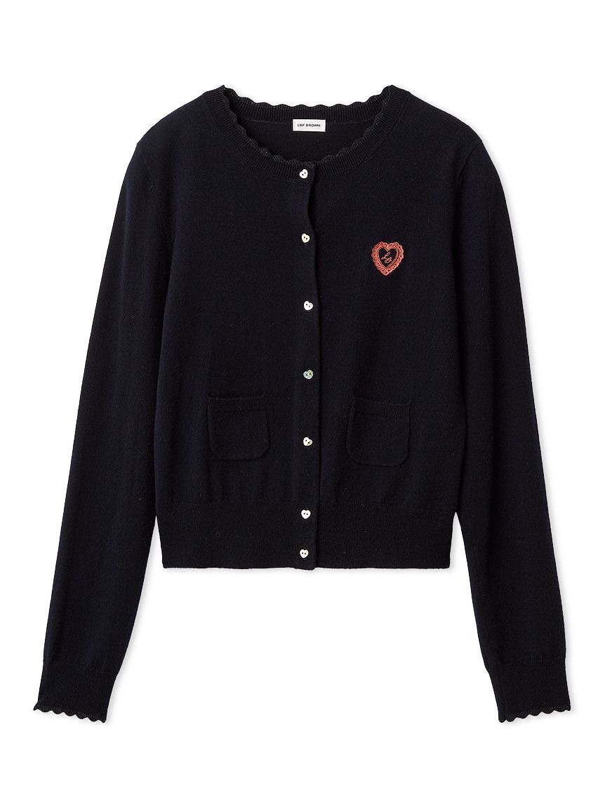 NVY