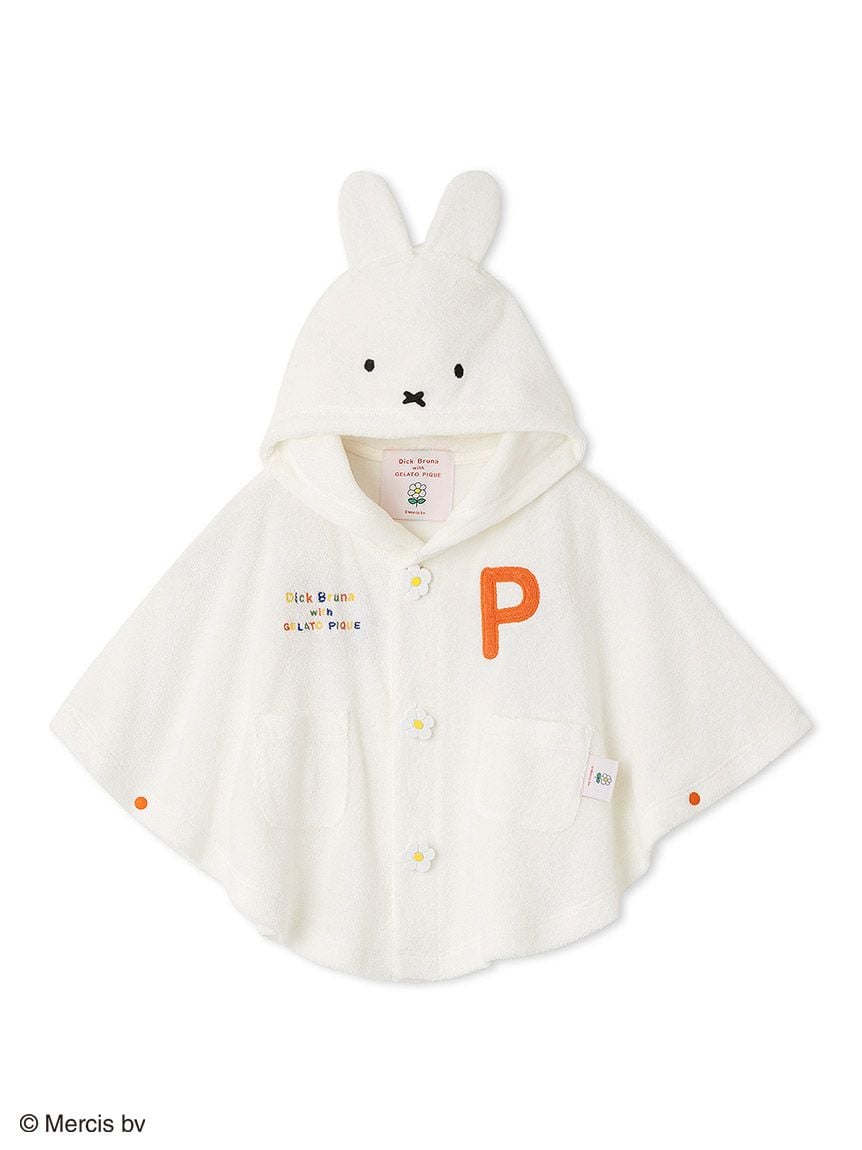 【Dick Bruna】【BABY】miffy提花斗篷 PBCT254420