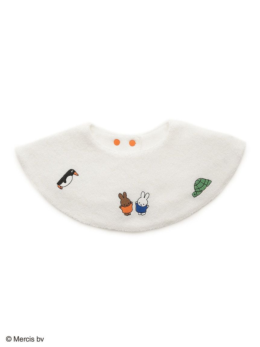 【Dick Bruna】【BABY】miffy圍兜兜 PBGG254539