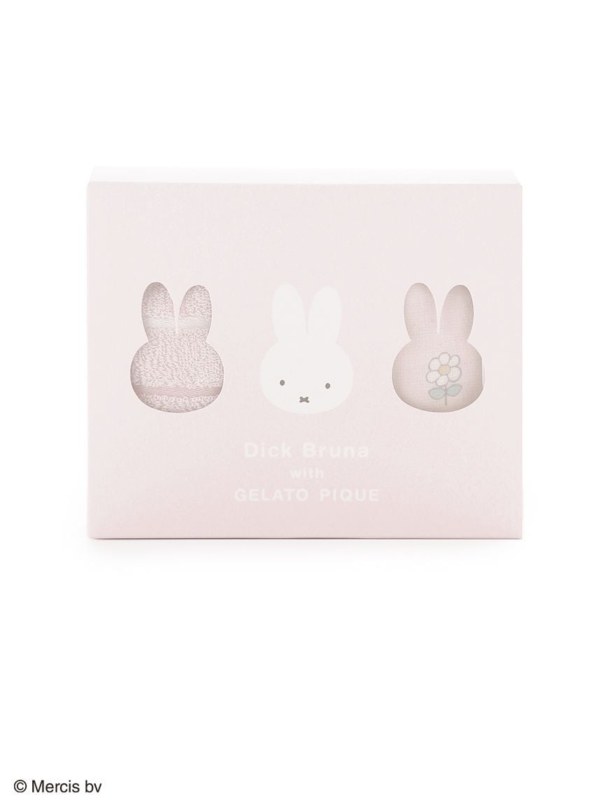 【Dick Bruna】【KIDS】miffy三入毛巾組 PKGG259170