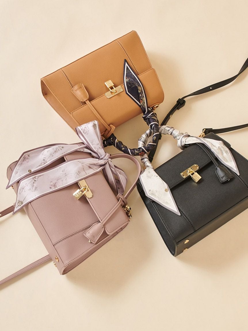 翻蓋鎖扣包 SWGB254633