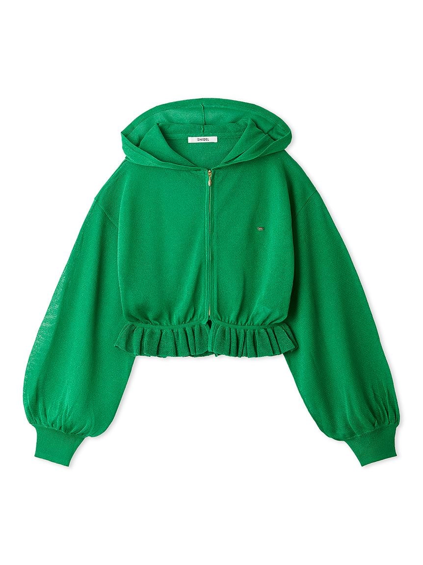 GRN